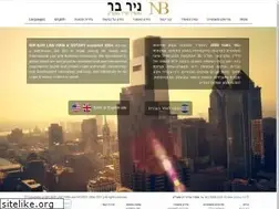 Sites similar to barlawyers.com