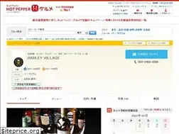 Sites similar to barley-village.tokyo