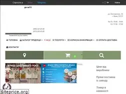 Sites similar to barlinek-profi.com.ua