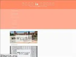 Sites similar to barlog.work