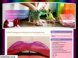 Sites similar to barlova.ru