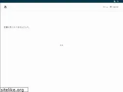 Sites similar to barlowgenealogy.com