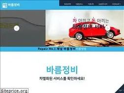 Sites similar to barm.kr