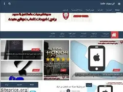 Sites similar to barmagiatbloger.blogspot.com