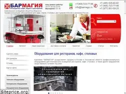 Sites similar to barmagic.ru