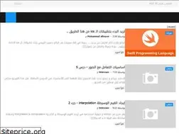 Sites similar to barmaja-ar.blogspot.com