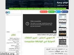 Sites similar to barmaje.com