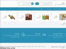 Sites similar to barmanacs.com