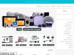 Sites similar to barmanmarket.ir