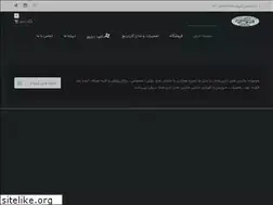 Sites similar to barmanprinter.ir