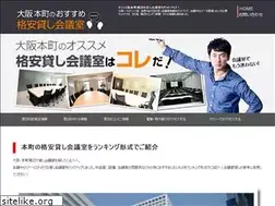 Sites similar to barmaritimo.com