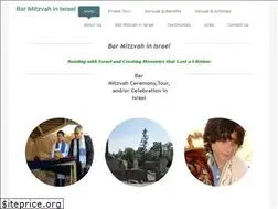 Sites similar to barmitzvahinisrael.com