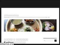 Sites similar to barn-owl.net
