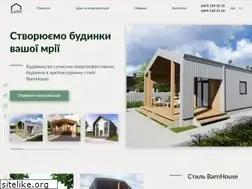 Sites similar to barn.com.ua