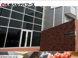Sites similar to barnabas.jp
