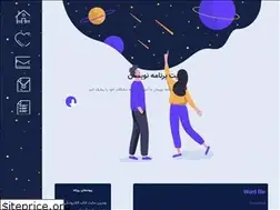 Sites similar to barnamehnvisan.blogfa.com