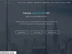 Sites similar to barnamenevisan.co