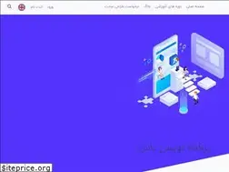 Sites similar to barnamenevisbash.com