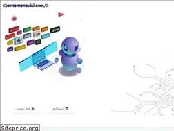 Sites similar to barnamenevisi.com