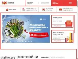 Sites similar to barnaul-gi.ru