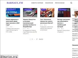 Sites similar to barnaul.fm