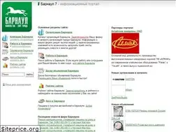 Sites similar to barnaul7.ru