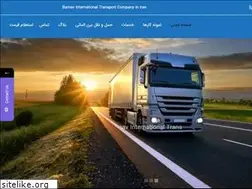 Sites similar to barnav.co