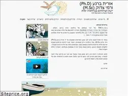 Sites similar to barneah.co.il