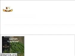 Sites similar to barnektar.uz