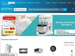 Sites similar to barneo.ru