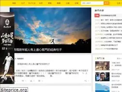 Sites similar to barnes-pump.com
