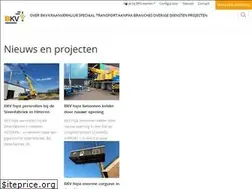 Sites similar to barneveldsekraanverhuur.nl