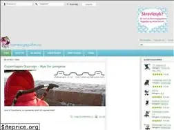 Sites similar to barnevognguiden.no