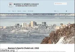Sites similar to barneyssports.com