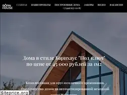 Sites similar to barnhouse.pro