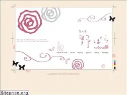 Sites similar to barnobara.com