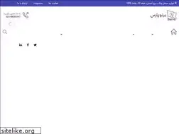 Sites similar to barnopars.ir
