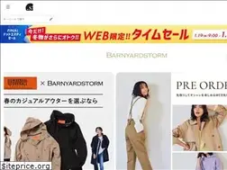 Sites similar to barnyardstorm.jp
