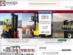 Sites similar to baro9b.com