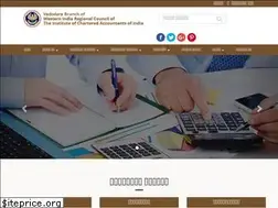 Sites similar to baroda-icai.org