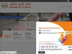 Sites similar to barodagraminbank.com
