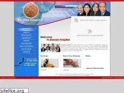 Sites similar to barodahospital.com