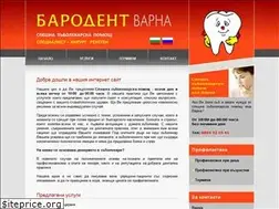 Sites similar to barodent.com