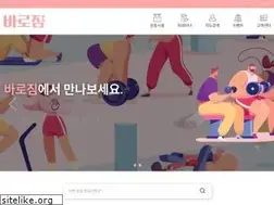 Sites similar to barogym.com