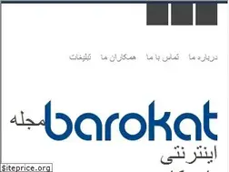 Sites similar to barokat.com