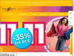Sites similar to barokostyle.ru