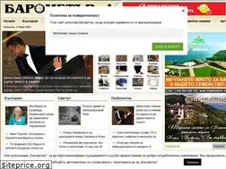 Sites similar to barometar.net