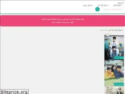 Sites similar to baromovi2.xyz