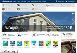 Sites similar to baromstroy.ru