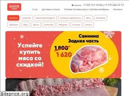 Sites similar to baron-food.com